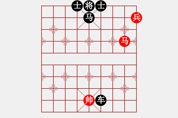 象棋棋譜圖片：神奇的象棋 紅先 - 步數(shù)：10 