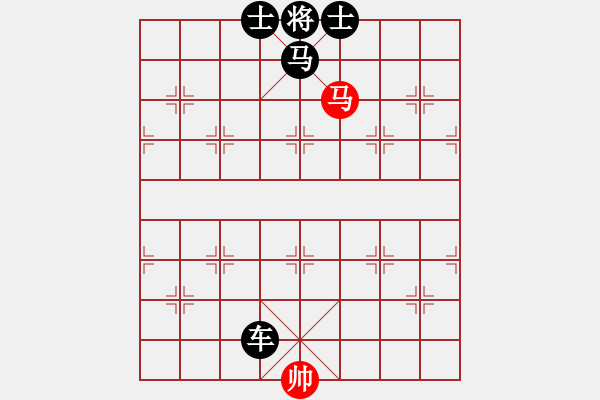 象棋棋谱图片：神奇的象棋 红先 - 步数：23 