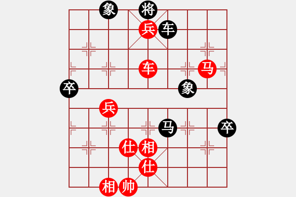 象棋棋譜圖片：湖北省體育局棋牌運動管理中心 曹巖磊 勝 江蘇棋院 程鳴 - 步數(shù)：123 