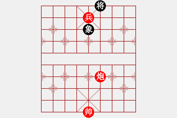 象棋棋譜圖片：車雙炮.pgn - 步數(shù)：100 