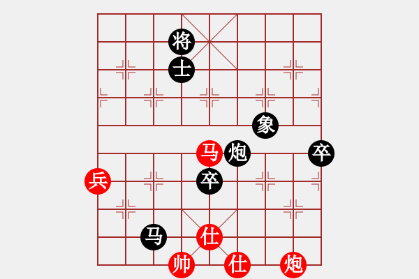 象棋棋譜圖片：dfhsl(6段)-負-下山王(月將) - 步數：120 