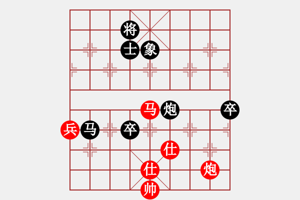 象棋棋譜圖片：dfhsl(6段)-負-下山王(月將) - 步數：127 