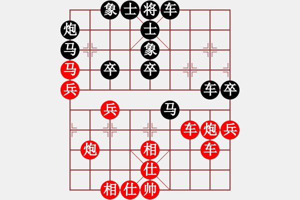 象棋棋譜圖片：漁網(wǎng)捕將(7段)-和-安順大俠(月將) - 步數(shù)：50 