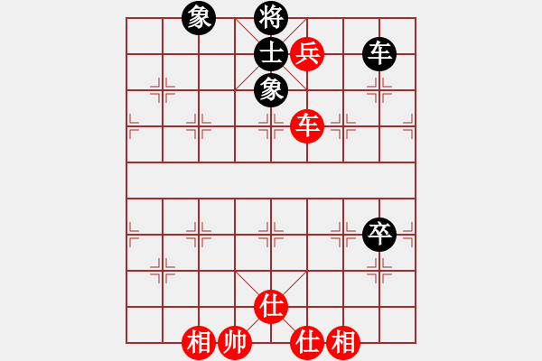 象棋棋譜圖片：云南佳佳(地煞)-和-瓊琚(地煞) - 步數(shù)：107 