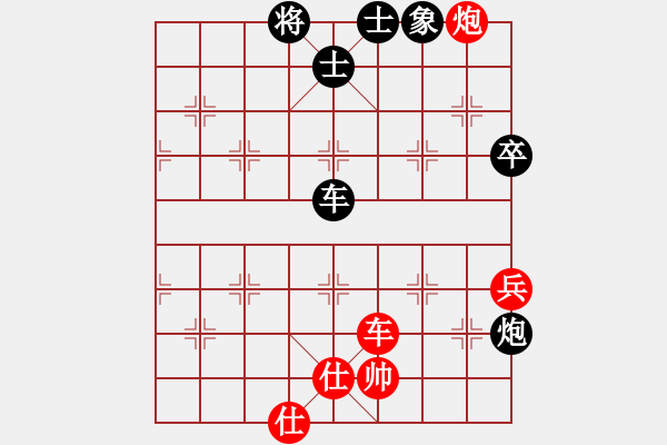 象棋棋譜圖片：弈海神鷹(初級)-和-恐龍園(2段) - 步數：150 