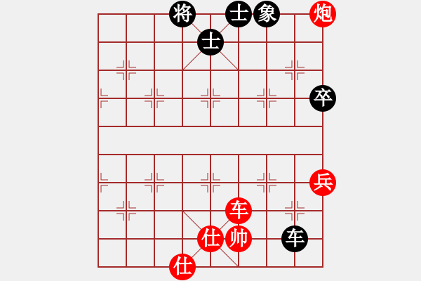 象棋棋譜圖片：弈海神鷹(初級)-和-恐龍園(2段) - 步數：160 