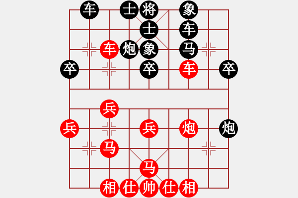 象棋棋譜圖片：柳大華(7段)-負(fù)-浮生一夢(mèng)(8段) - 步數(shù)：40 