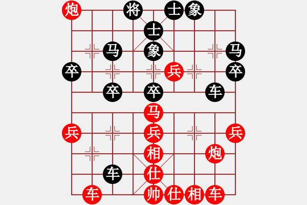 象棋棋譜圖片：唯一的第一(9段)-勝-梅花神機(6段) - 步數(shù)：50 