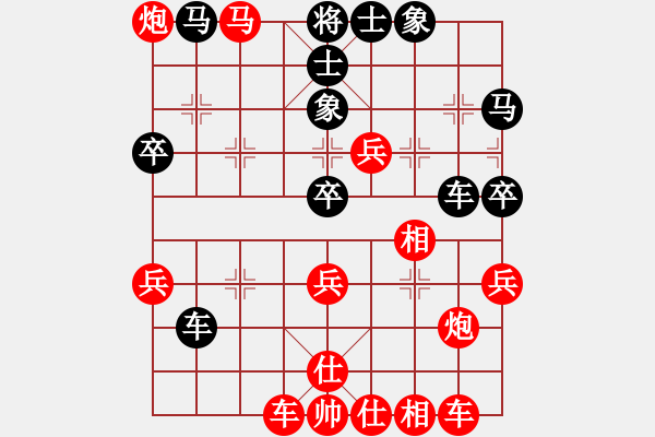 象棋棋譜圖片：唯一的第一(9段)-勝-梅花神機(6段) - 步數(shù)：60 