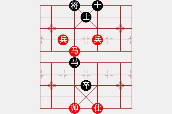 象棋棋譜圖片：eedaa(天罡)-和-南奧完佳佳(9星) - 步數(shù)：120 