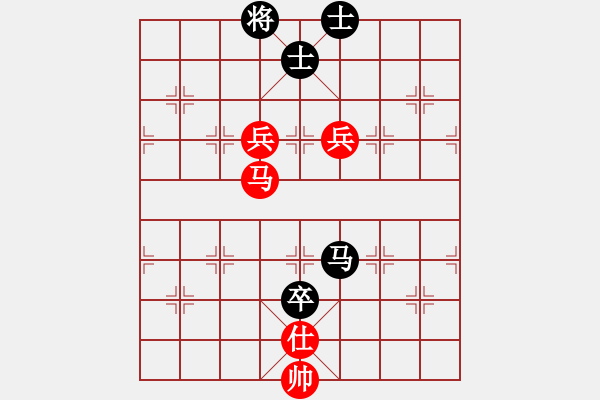 象棋棋譜圖片：eedaa(天罡)-和-南奧完佳佳(9星) - 步數(shù)：130 