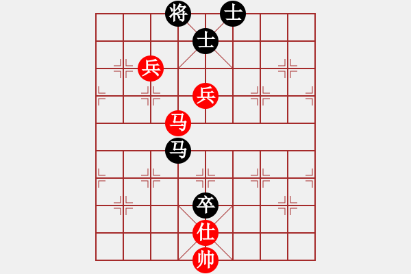 象棋棋譜圖片：eedaa(天罡)-和-南奧完佳佳(9星) - 步數(shù)：140 