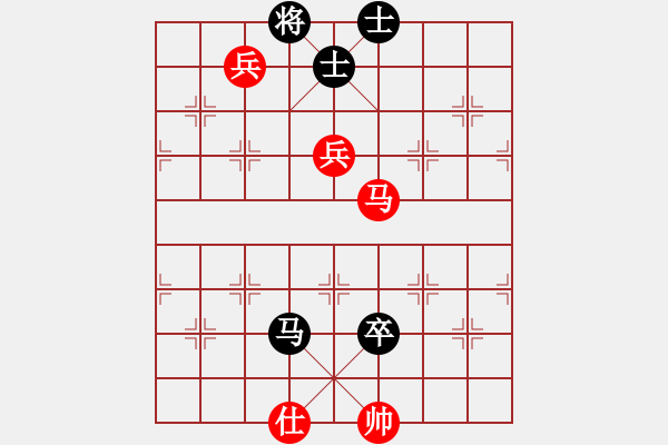 象棋棋譜圖片：eedaa(天罡)-和-南奧完佳佳(9星) - 步數(shù)：150 