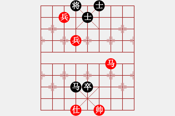 象棋棋譜圖片：eedaa(天罡)-和-南奧完佳佳(9星) - 步數(shù)：160 