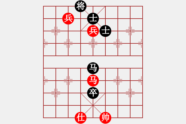 象棋棋譜圖片：eedaa(天罡)-和-南奧完佳佳(9星) - 步數(shù)：170 