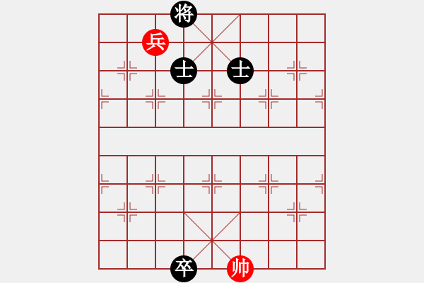 象棋棋譜圖片：eedaa(天罡)-和-南奧完佳佳(9星) - 步數(shù)：180 