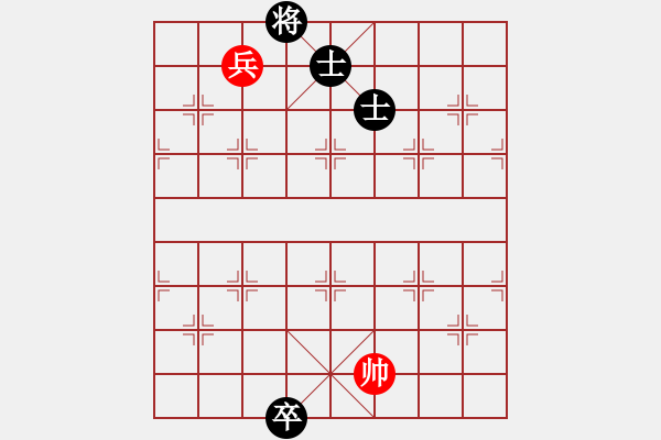 象棋棋譜圖片：eedaa(天罡)-和-南奧完佳佳(9星) - 步數(shù)：190 