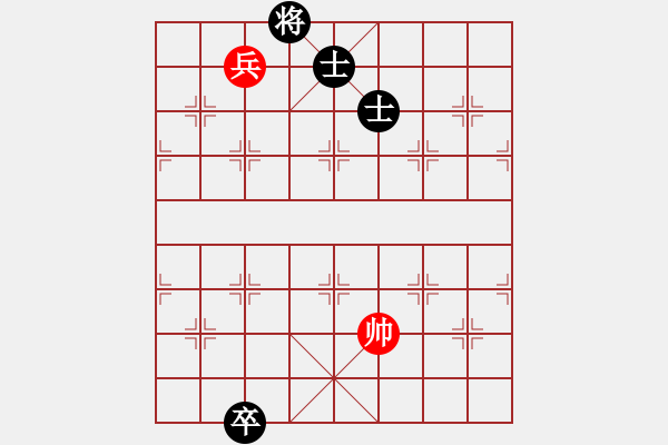 象棋棋譜圖片：eedaa(天罡)-和-南奧完佳佳(9星) - 步數(shù)：200 