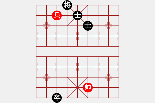 象棋棋譜圖片：eedaa(天罡)-和-南奧完佳佳(9星) - 步數(shù)：205 