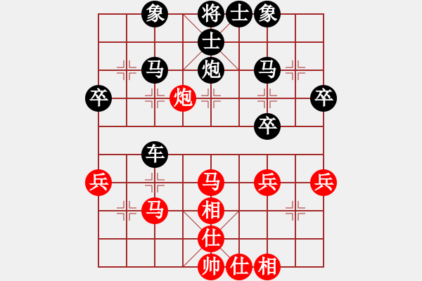 象棋棋譜圖片：eedaa(天罡)-和-南奧完佳佳(9星) - 步數(shù)：50 