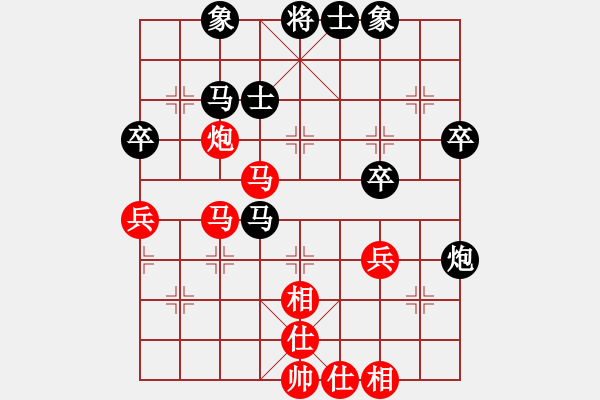 象棋棋譜圖片：eedaa(天罡)-和-南奧完佳佳(9星) - 步數(shù)：60 