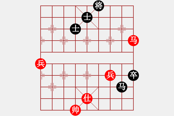 象棋棋譜圖片：eedaa(天罡)-和-南奧完佳佳(9星) - 步數(shù)：90 