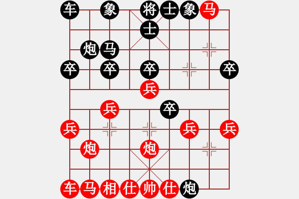 象棋棋譜圖片：臨陣磨刀(9段)-勝-驀然回首(5段) - 步數(shù)：10 