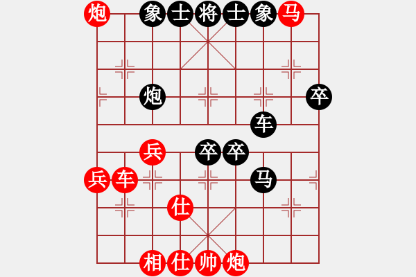 象棋棋譜圖片：臨陣磨刀(9段)-勝-驀然回首(5段) - 步數(shù)：60 