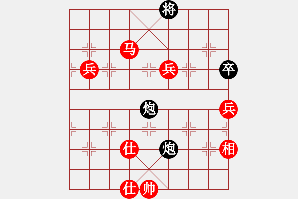 象棋棋譜圖片：烏蘭哈達(dá)鳳(無極)-負(fù)-辣妞妞(天罡) 過宮炮直車對(duì)左中炮緩開車(甲5) - 步數(shù)：144 