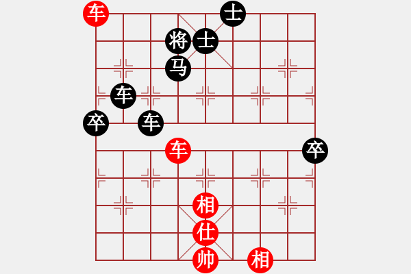 象棋棋譜圖片：王瑞祥     先負(fù) 趙利琴     - 步數(shù)：120 