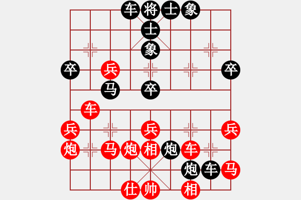 象棋棋譜圖片：王瑞祥     先負(fù) 趙利琴     - 步數(shù)：50 