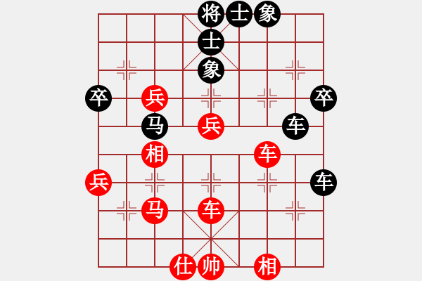 象棋棋譜圖片：王瑞祥     先負(fù) 趙利琴     - 步數(shù)：80 