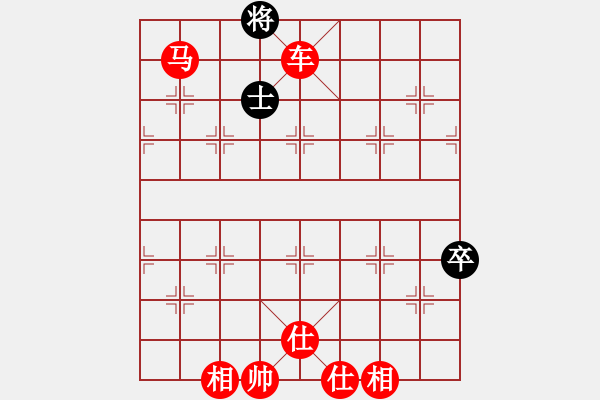 象棋棋譜圖片：中炮巡河車(chē)對(duì)屏風(fēng)馬（紅勝） - 步數(shù)：113 