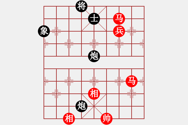 象棋棋譜圖片：贏一盤(pán)實(shí)在難[紅先和] -VS- 〖仙界〗_月影小妖_[黑]中炮對(duì)進(jìn)馬 - 步數(shù)：120 