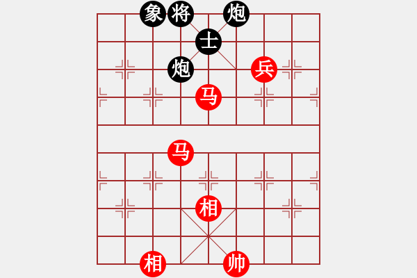 象棋棋譜圖片：贏一盤(pán)實(shí)在難[紅先和] -VS- 〖仙界〗_月影小妖_[黑]中炮對(duì)進(jìn)馬 - 步數(shù)：130 