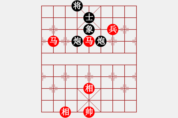 象棋棋譜圖片：贏一盤(pán)實(shí)在難[紅先和] -VS- 〖仙界〗_月影小妖_[黑]中炮對(duì)進(jìn)馬 - 步數(shù)：140 