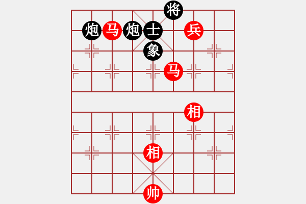 象棋棋譜圖片：贏一盤(pán)實(shí)在難[紅先和] -VS- 〖仙界〗_月影小妖_[黑]中炮對(duì)進(jìn)馬 - 步數(shù)：158 