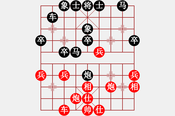 象棋棋譜圖片：2022.1.11.4JJ五分鐘后勝飛相局對左中炮 - 步數(shù)：30 