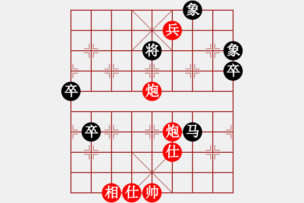 象棋棋谱图片：王铿 先和 左文静 - 步数：120 