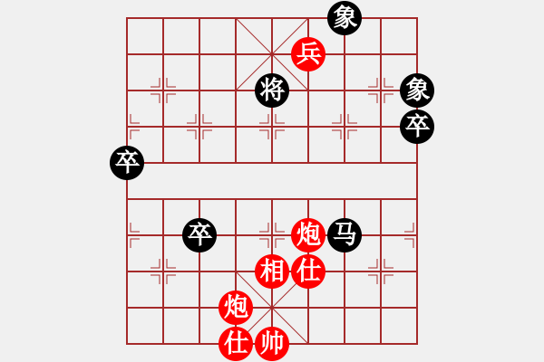 象棋棋谱图片：王铿 先和 左文静 - 步数：130 