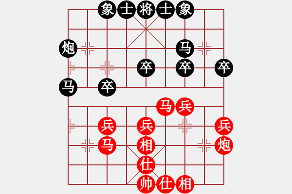 象棋棋譜圖片：bbboy002(7級)-勝-asdchnbnbn(5級) - 步數(shù)：50 