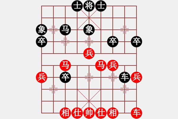 象棋棋譜圖片：湖北 劉子健 勝 深圳 童艷忠 - 步數(shù)：53 