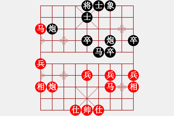 象棋棋譜圖片：風(fēng)中的承諾(1段)-負(fù)-xiebin(1段) - 步數(shù)：50 