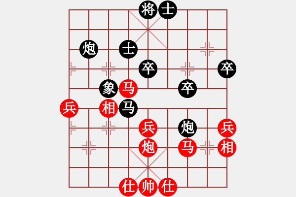 象棋棋譜圖片：風(fēng)中的承諾(1段)-負(fù)-xiebin(1段) - 步數(shù)：60 