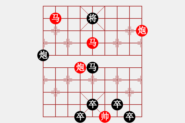 象棋棋譜圖片：《雅韻齋》【 六軍效命 】☆ 秦 臻 擬局 - 步數(shù)：60 