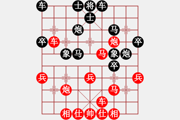 象棋棋谱图片：上海胡荣华 (和) 广东杨官辚 (1962年11月24日于合肥) - 步数：30 