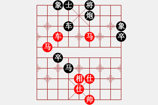 象棋棋譜圖片：服務(wù)信息(6段)-和-limade(7段) - 步數(shù)：100 