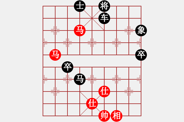 象棋棋譜圖片：服務(wù)信息(6段)-和-limade(7段) - 步數(shù)：110 