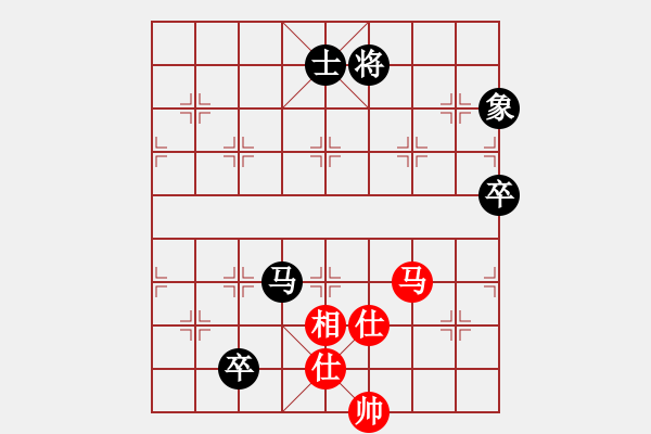 象棋棋譜圖片：服務(wù)信息(6段)-和-limade(7段) - 步數(shù)：120 