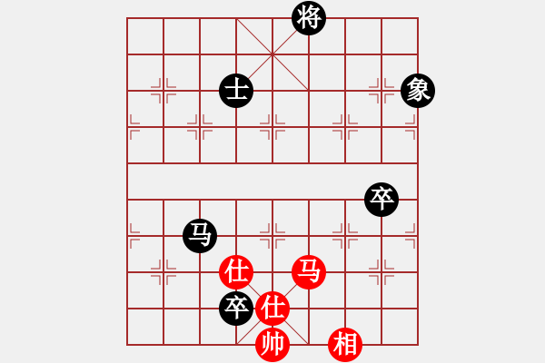 象棋棋譜圖片：服務(wù)信息(6段)-和-limade(7段) - 步數(shù)：160 